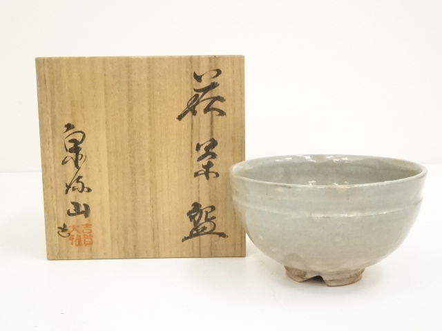 萩焼　泉流山窯　松堂造　茶碗（共箱）